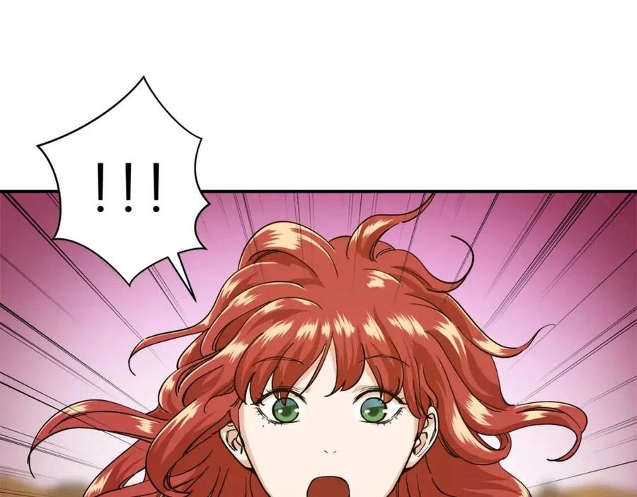 第23话 醒醒啊！影帝32
