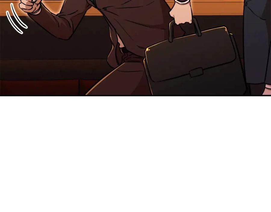 第37话 把酒喝了173