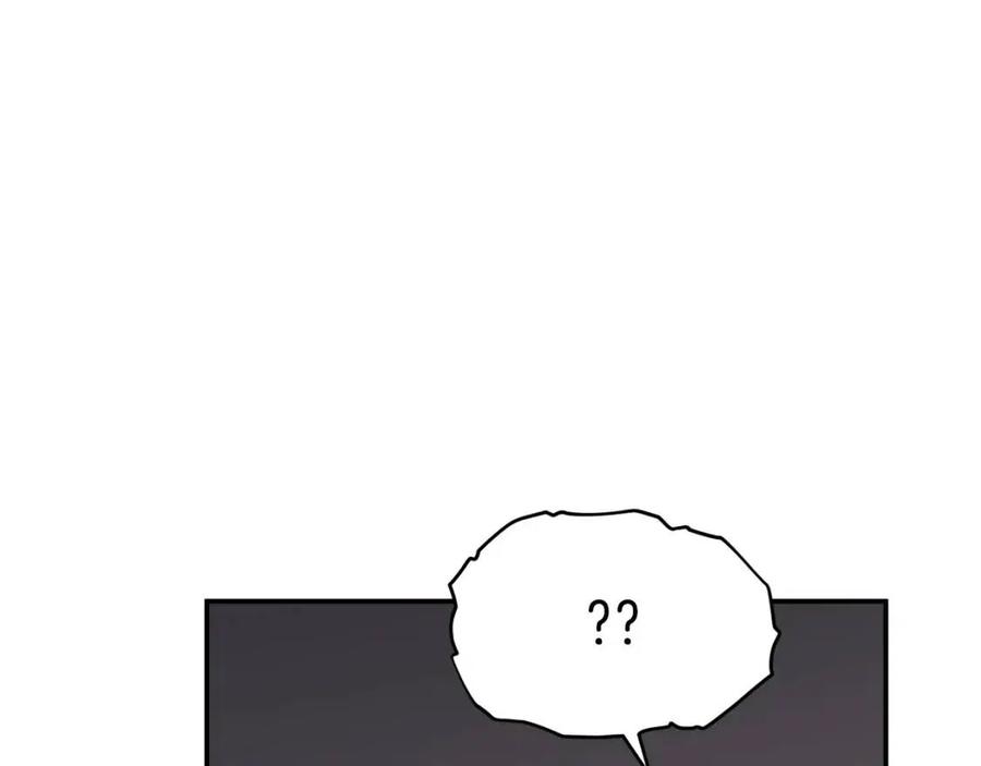 第44话 暴走93
