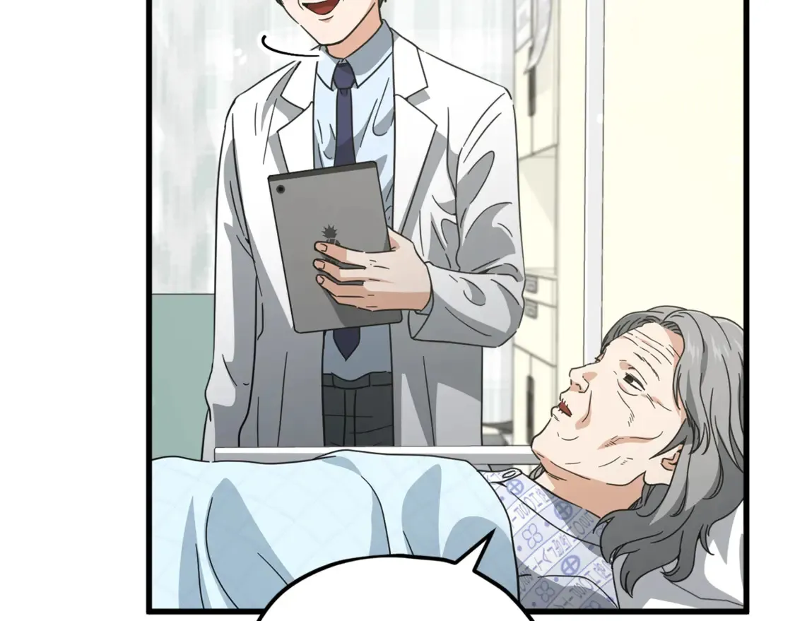 第155话 和谐的氛围128