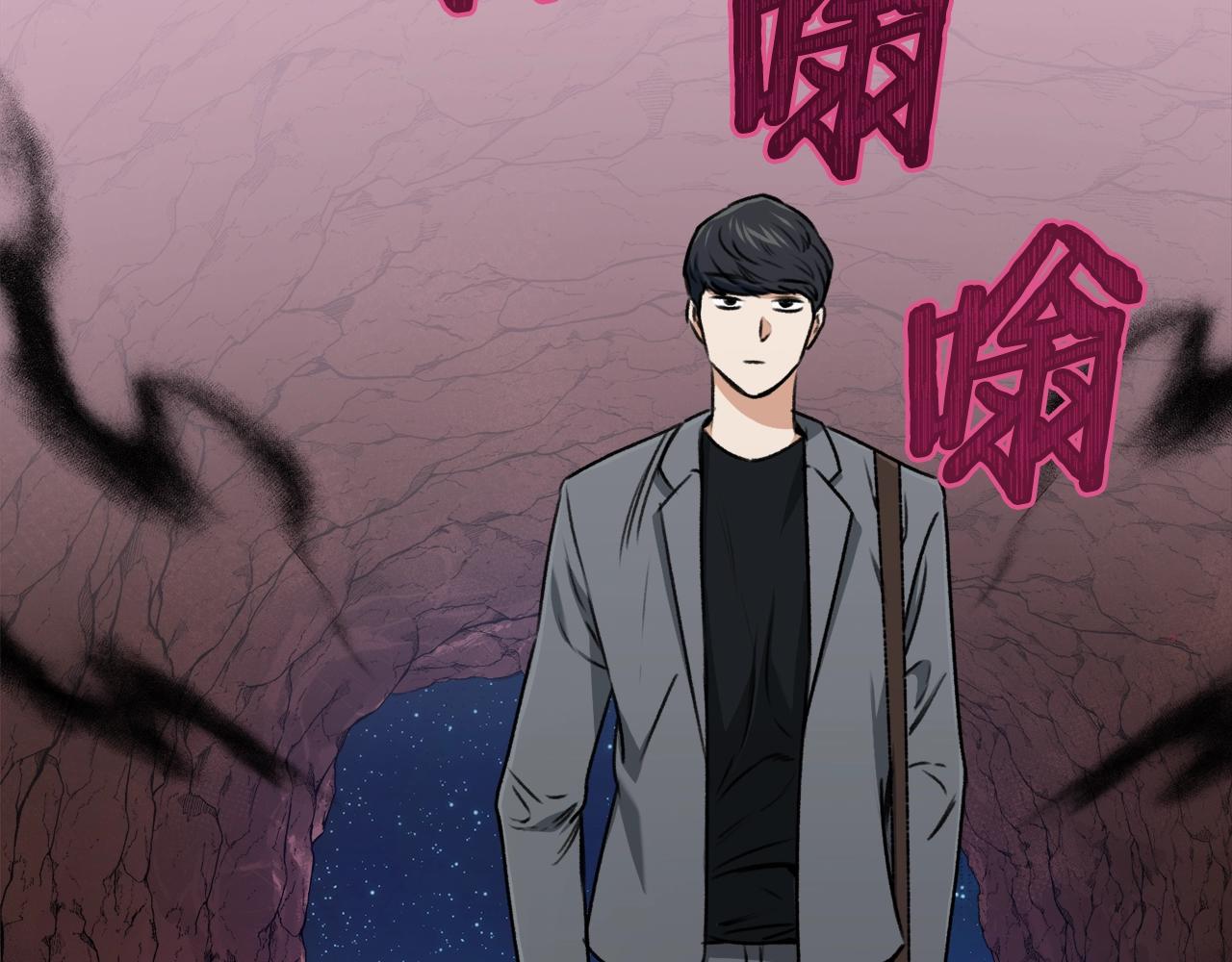 第65话 钓鱼62