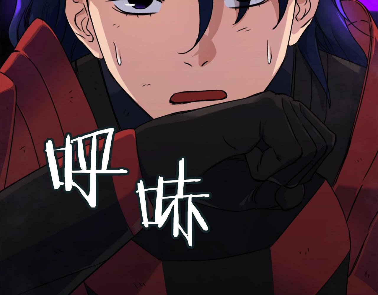第56话 不知死活78