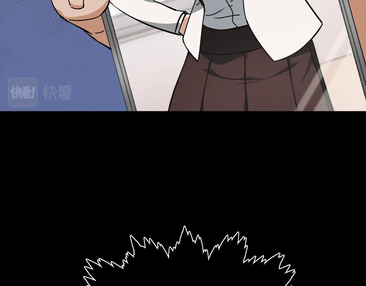 第74话 夜不归宿157