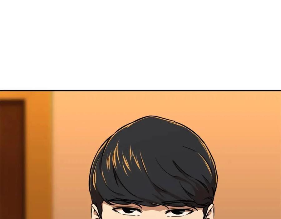 第37话 把酒喝了24