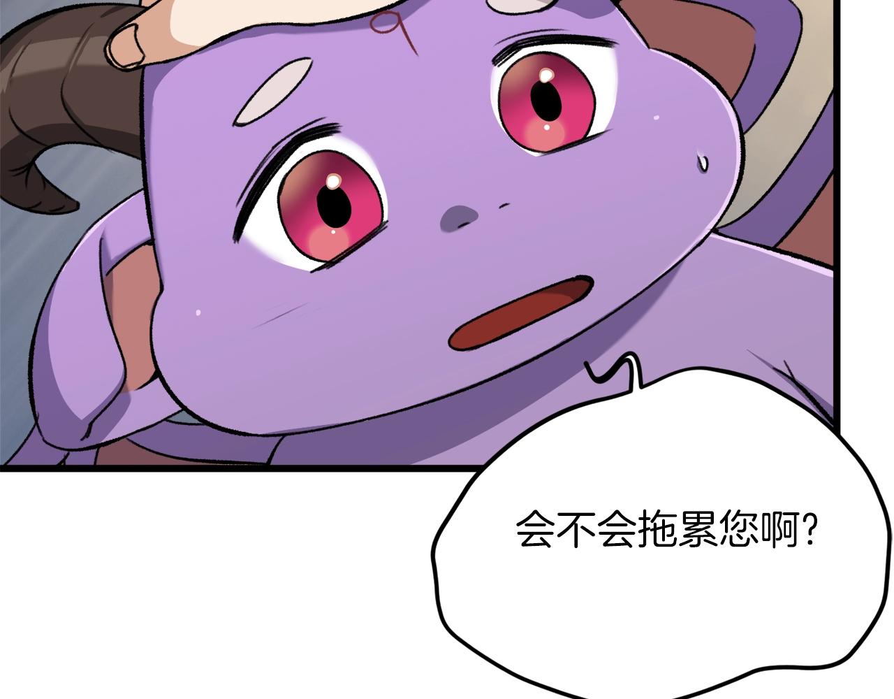 第65话 钓鱼52