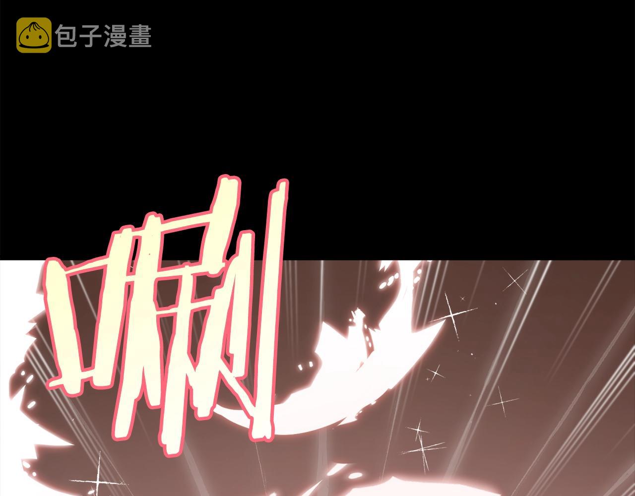 第80话 贝利亚分身136