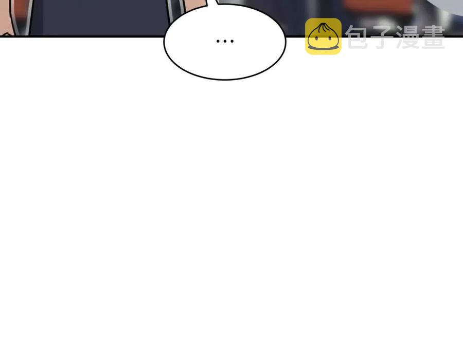 第46话 有缘再见46
