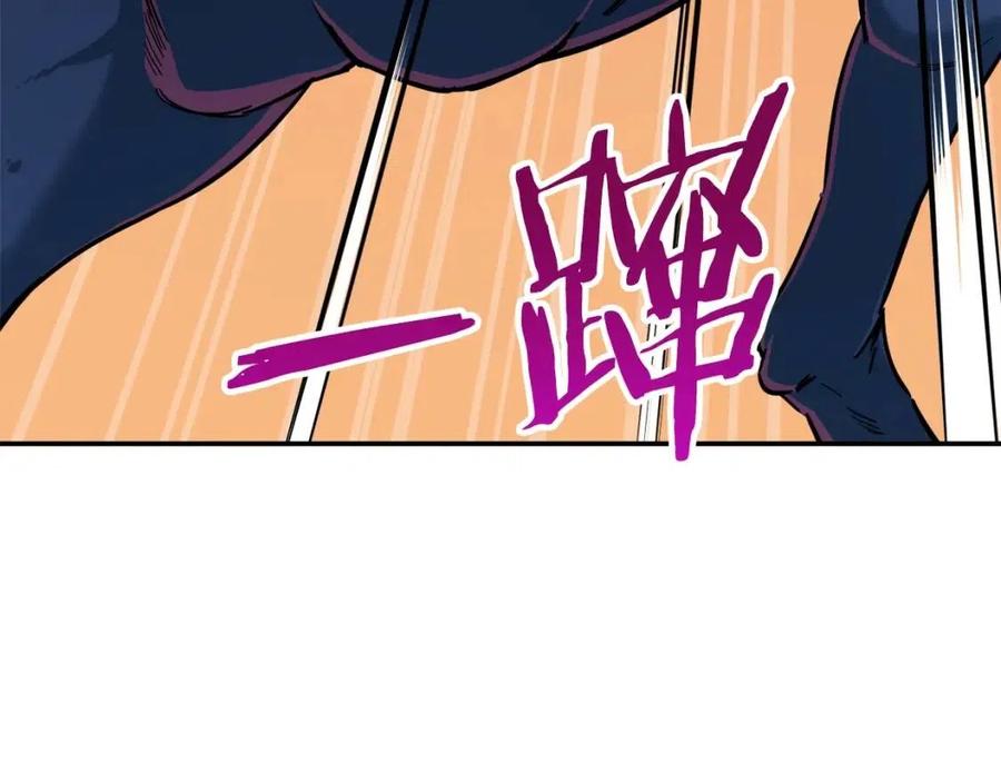 第21话 怎能伤害主人呢！28
