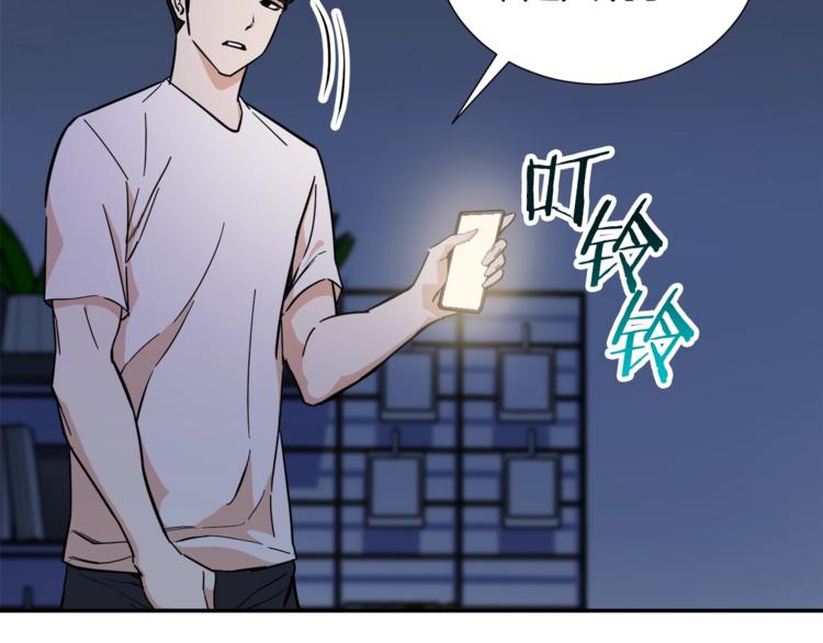 第13话 弄点怪物打打叭125