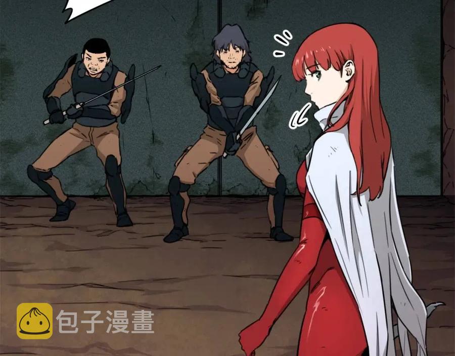 第44话 暴走10