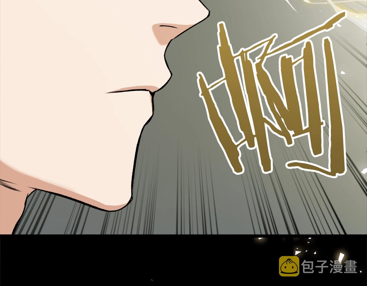 第61话 不自量力197