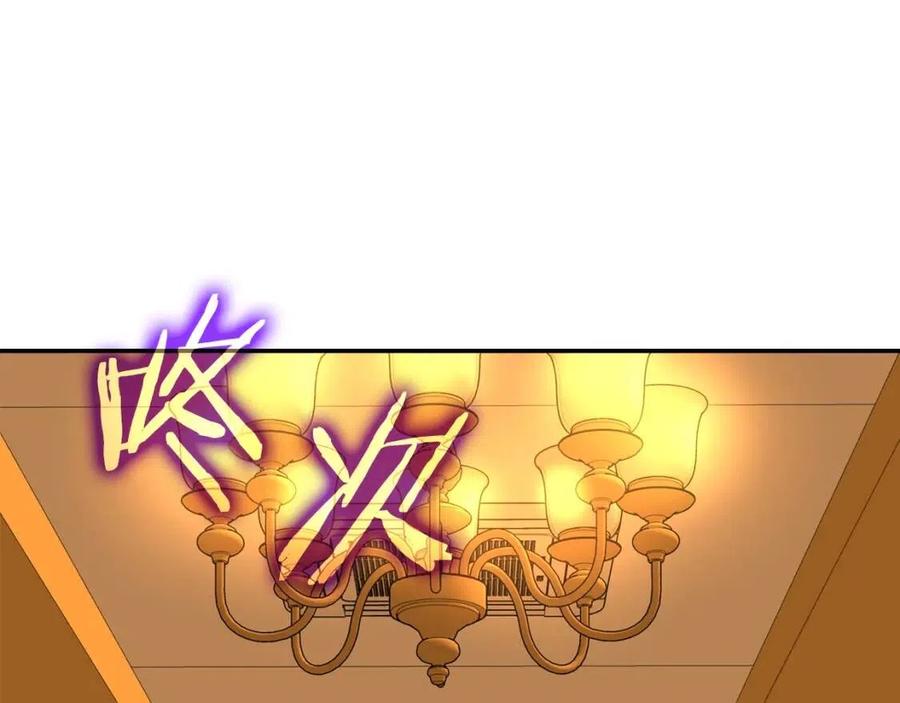 第38话 自寻死路164