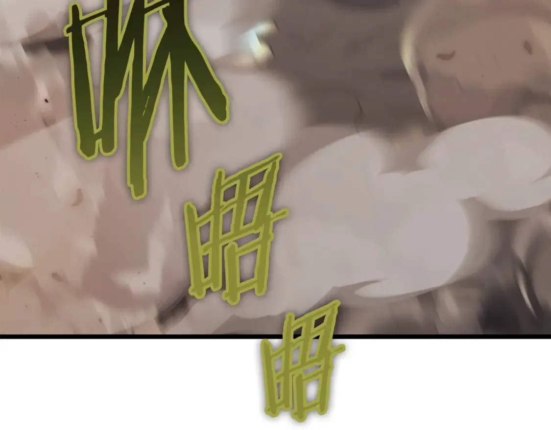 第151话 冤家路窄135