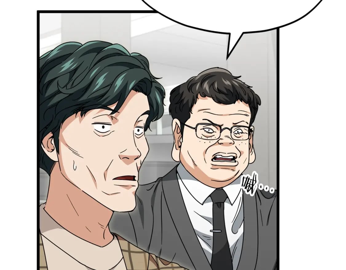 第117话 爸爸发怒58