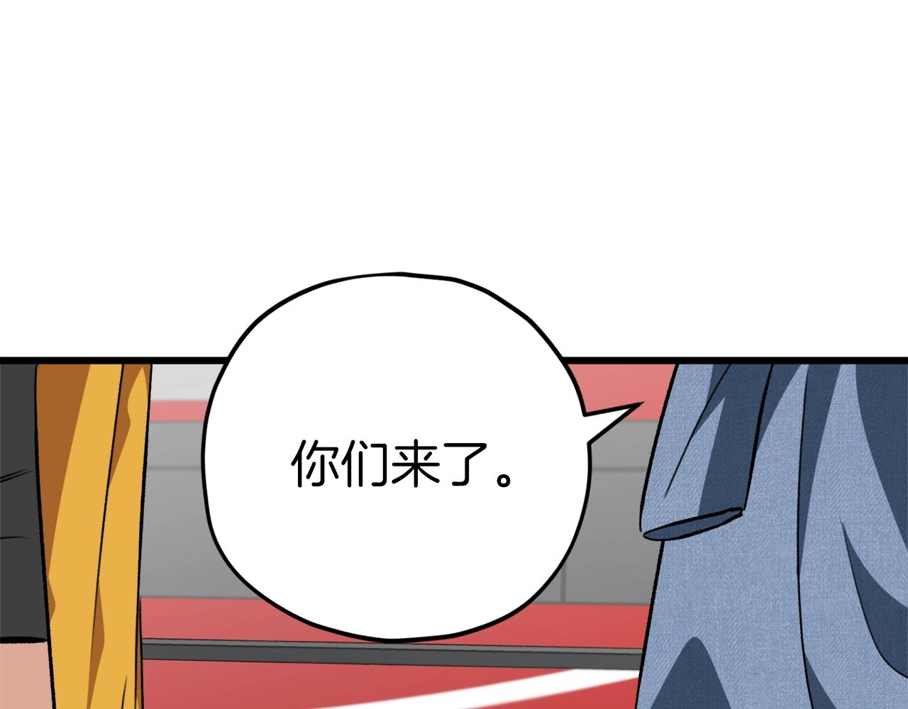 第78话 小姨子警告？104