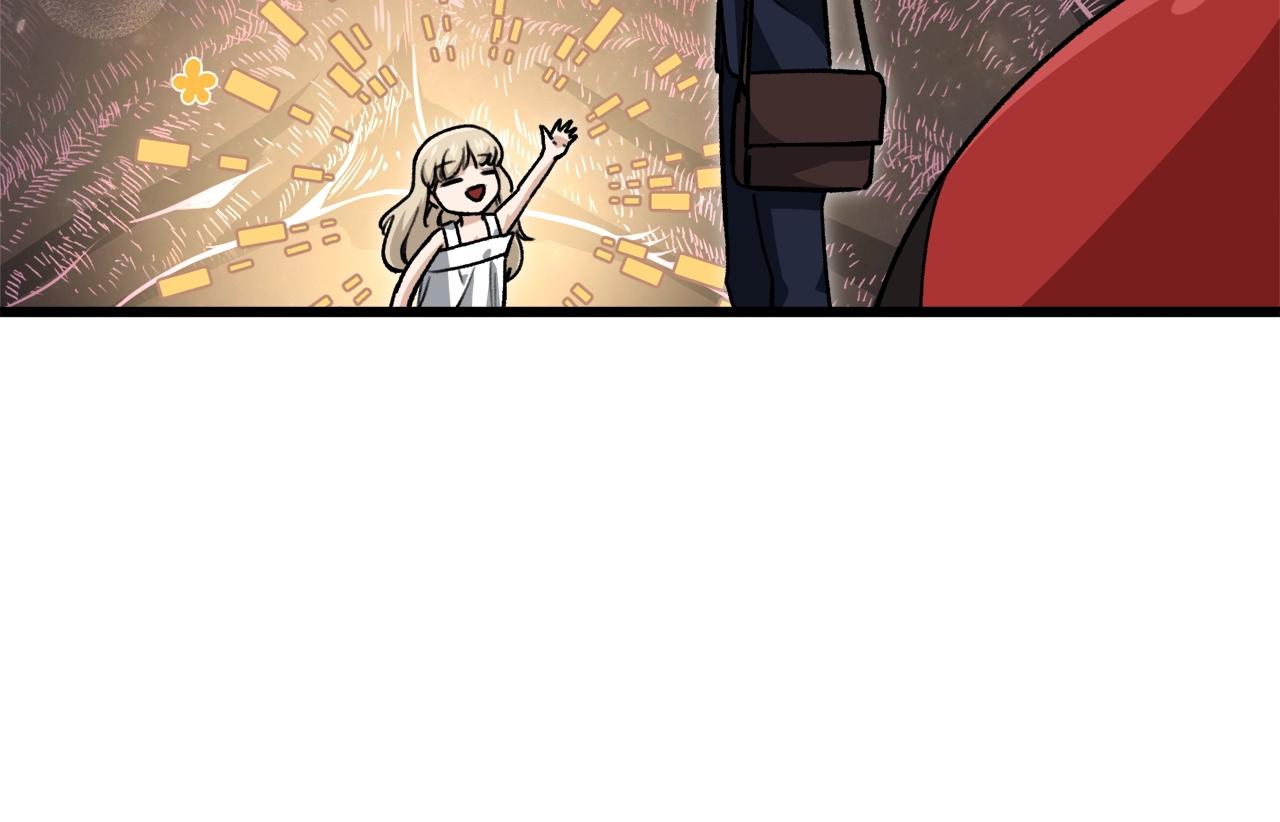 第101话 星星的愿望158
