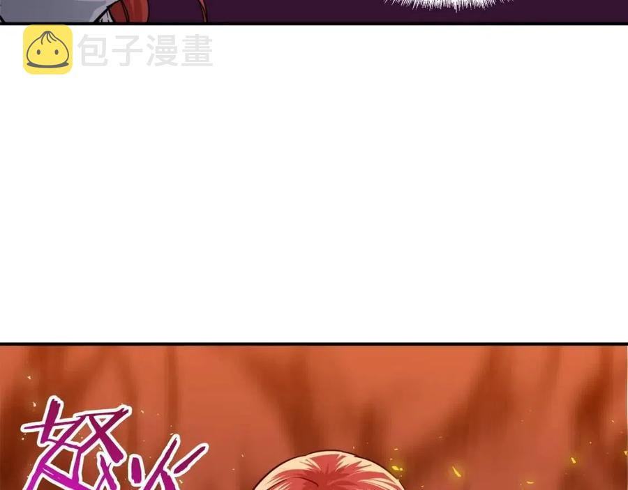 第20话 怪物涌来160