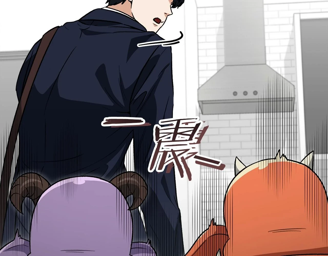 第111话 跑腿任务188