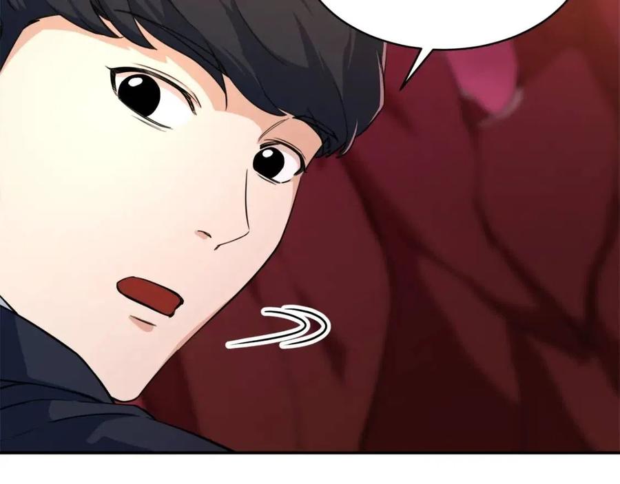 第33话 实力暴露66