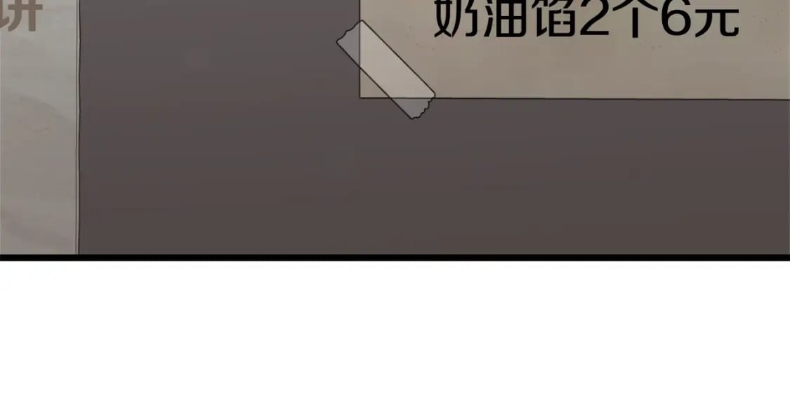 第133话 教训195