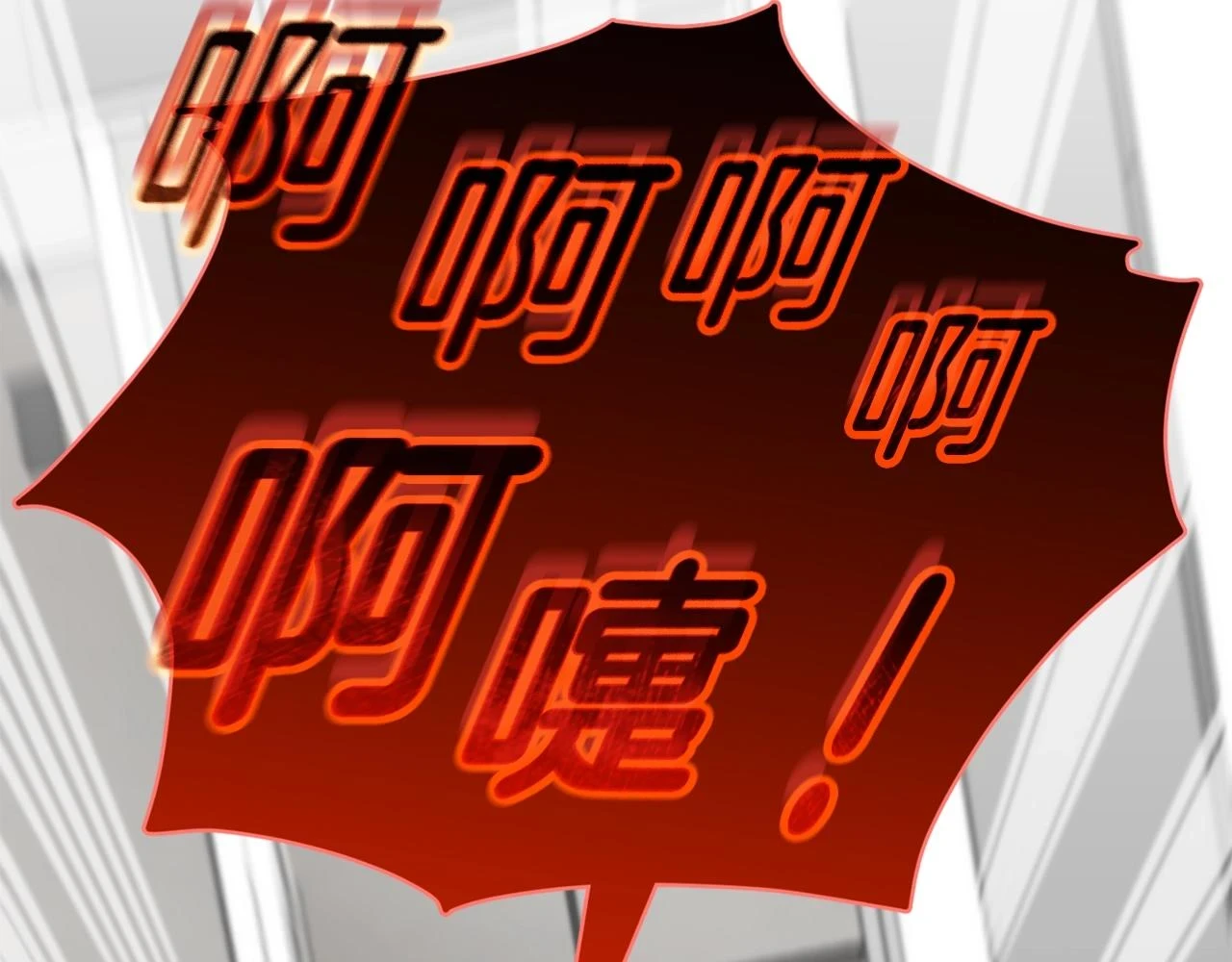 第109话 给爸爸买早餐158