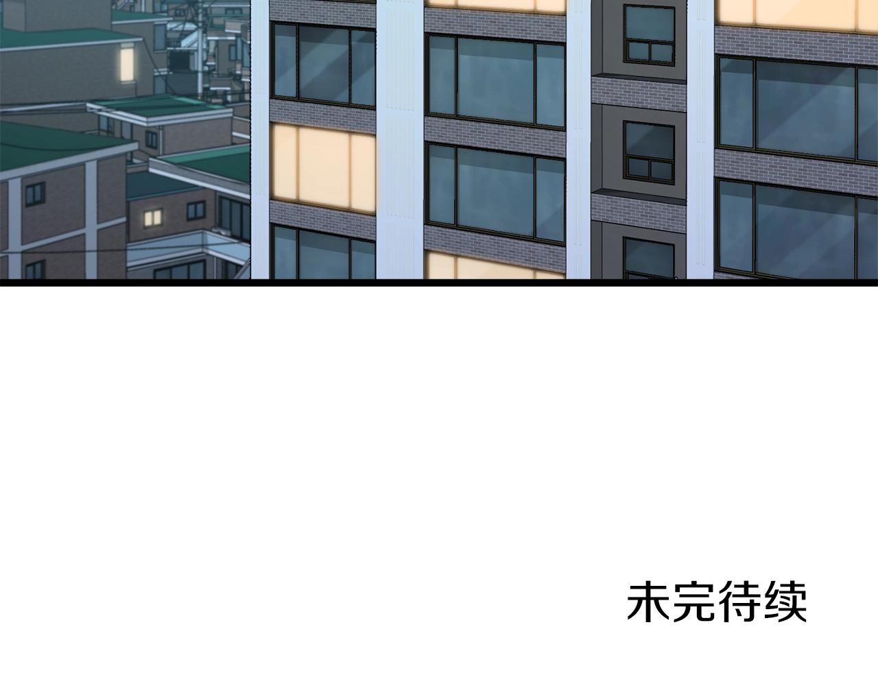 第85话 直播218