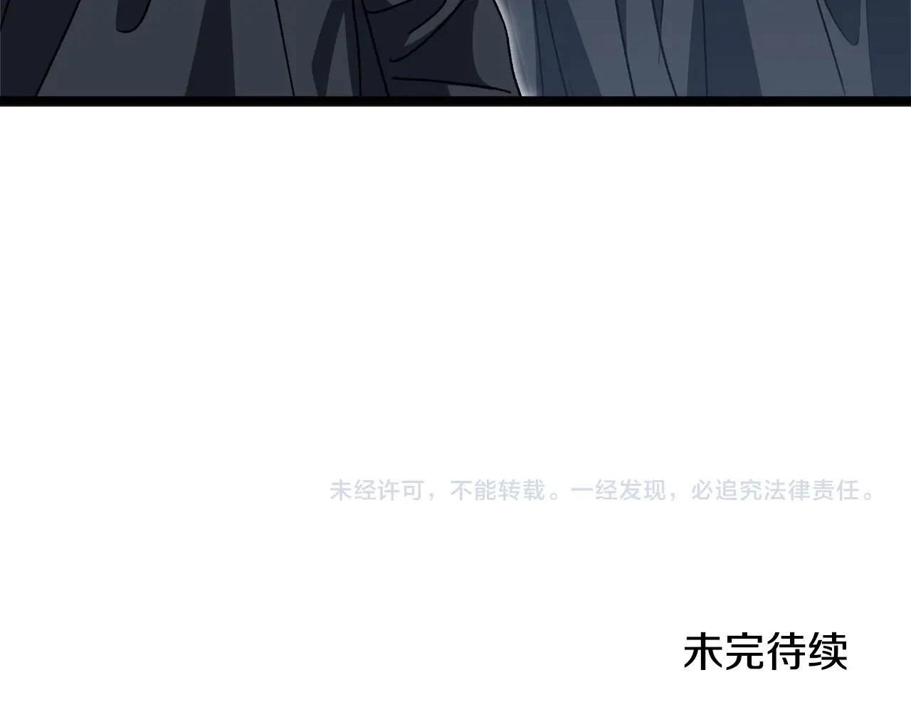 第113话 实习开始217