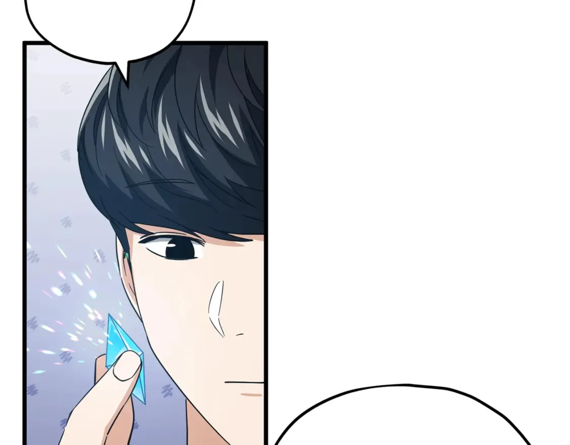 第155话 和谐的氛围31