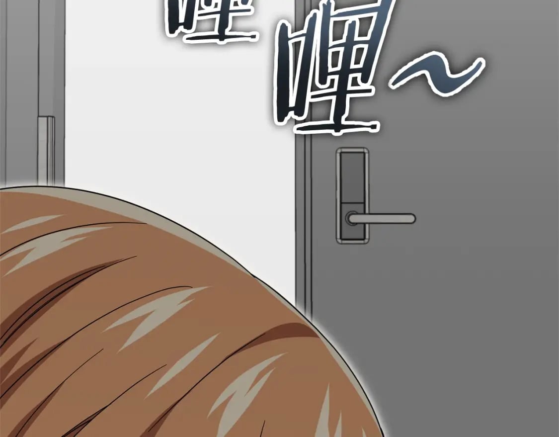 第125话 陷阱41