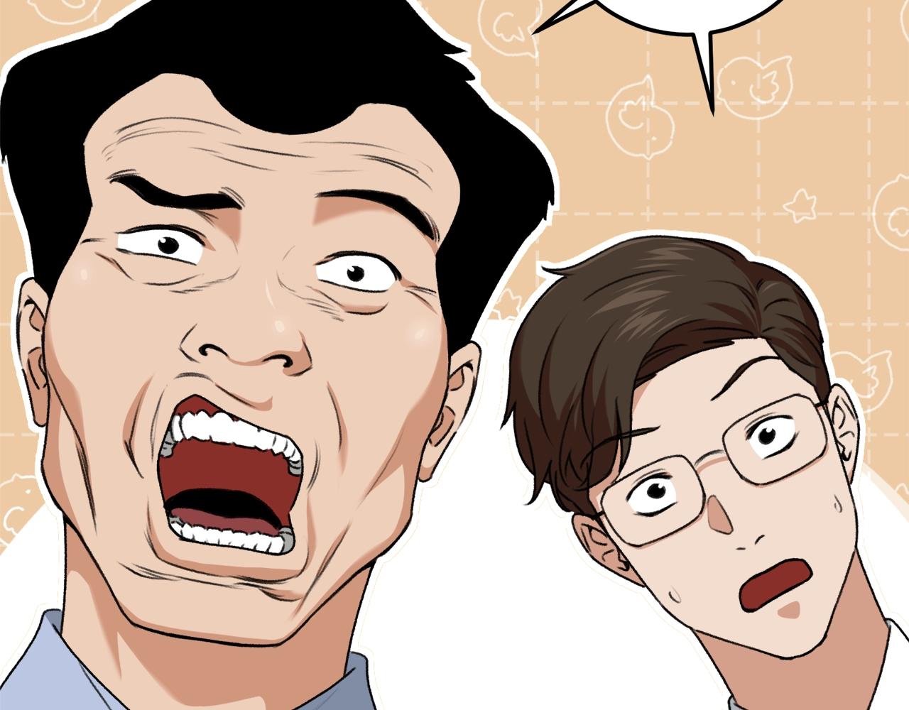 第57话 不堪一击！228
