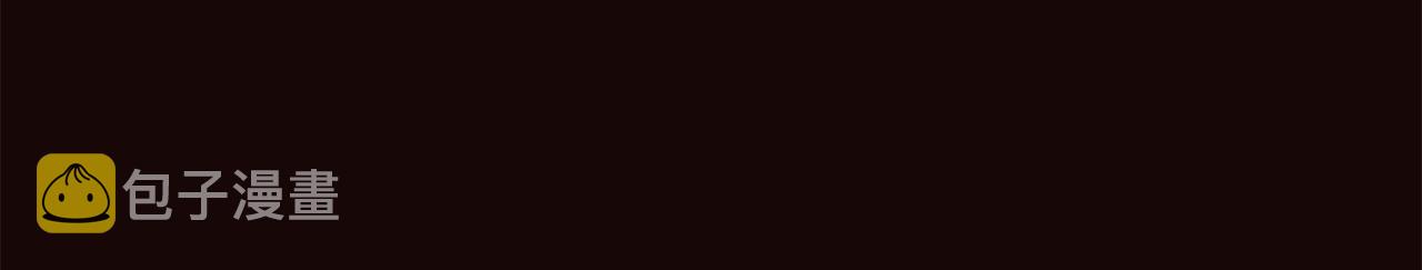 第76话 奇怪的误会151