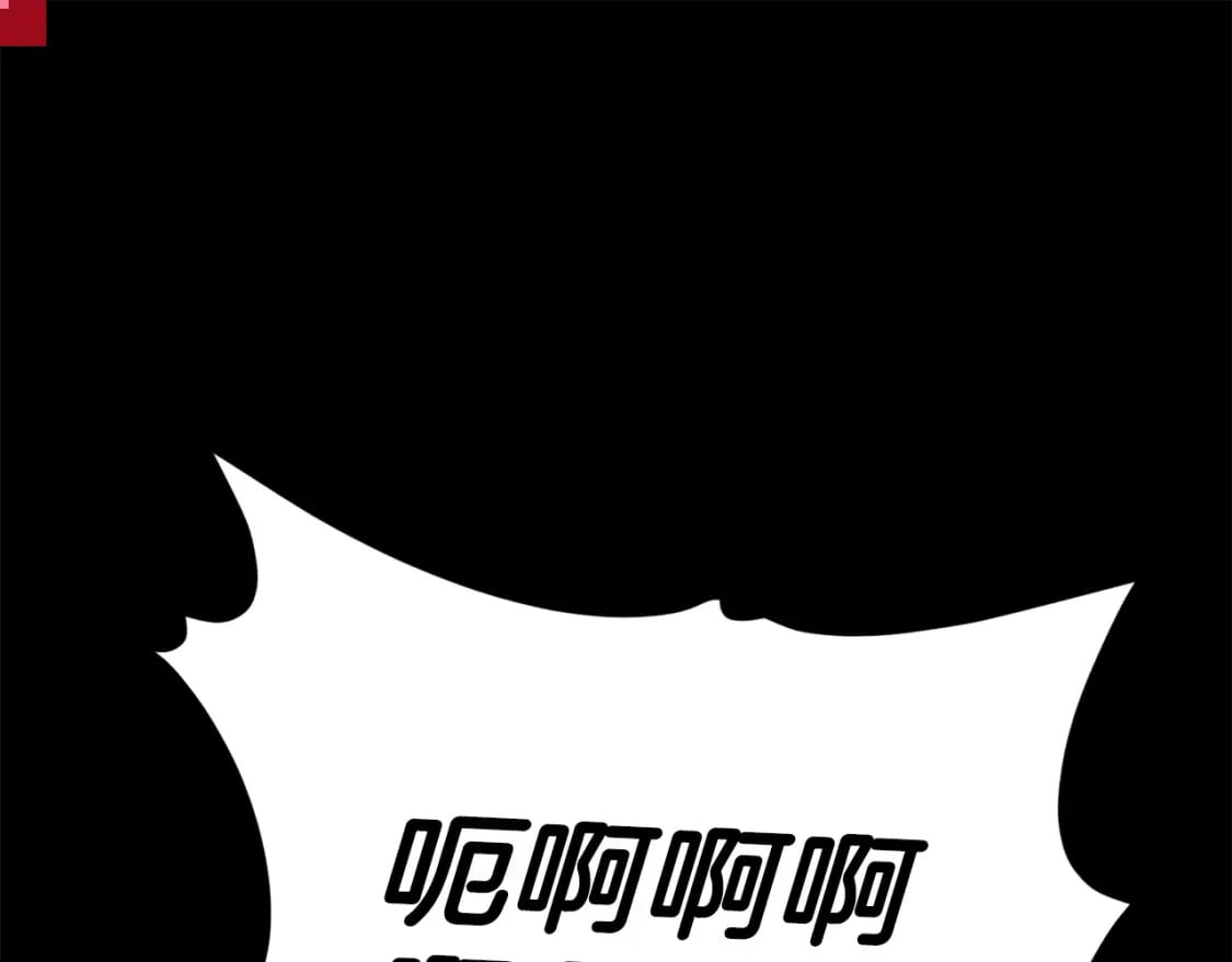 第120话 大威胁来临223