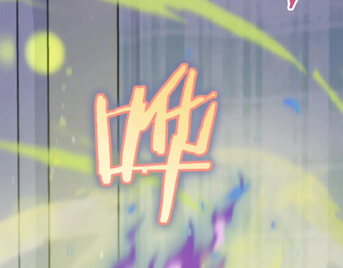 第155话 和谐的氛围103