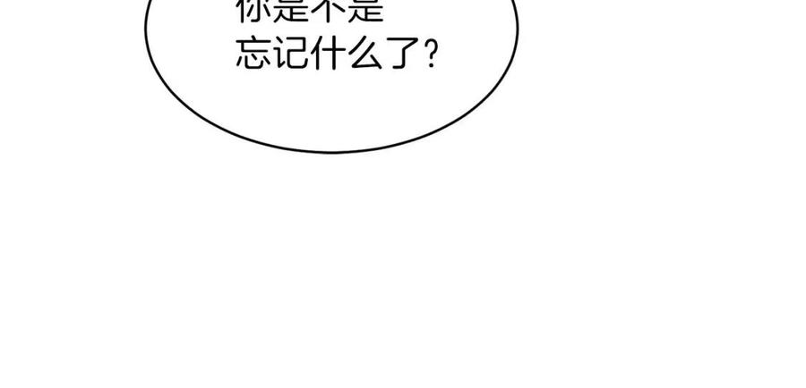 第44话 暴走108
