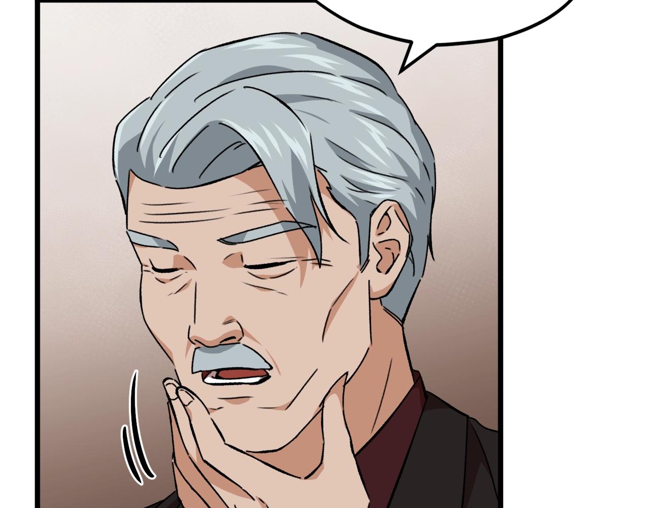 第76话 奇怪的误会7