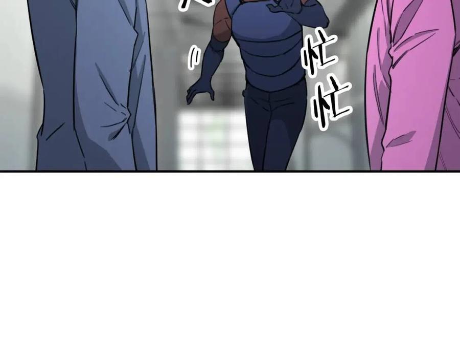 第46话 有缘再见165
