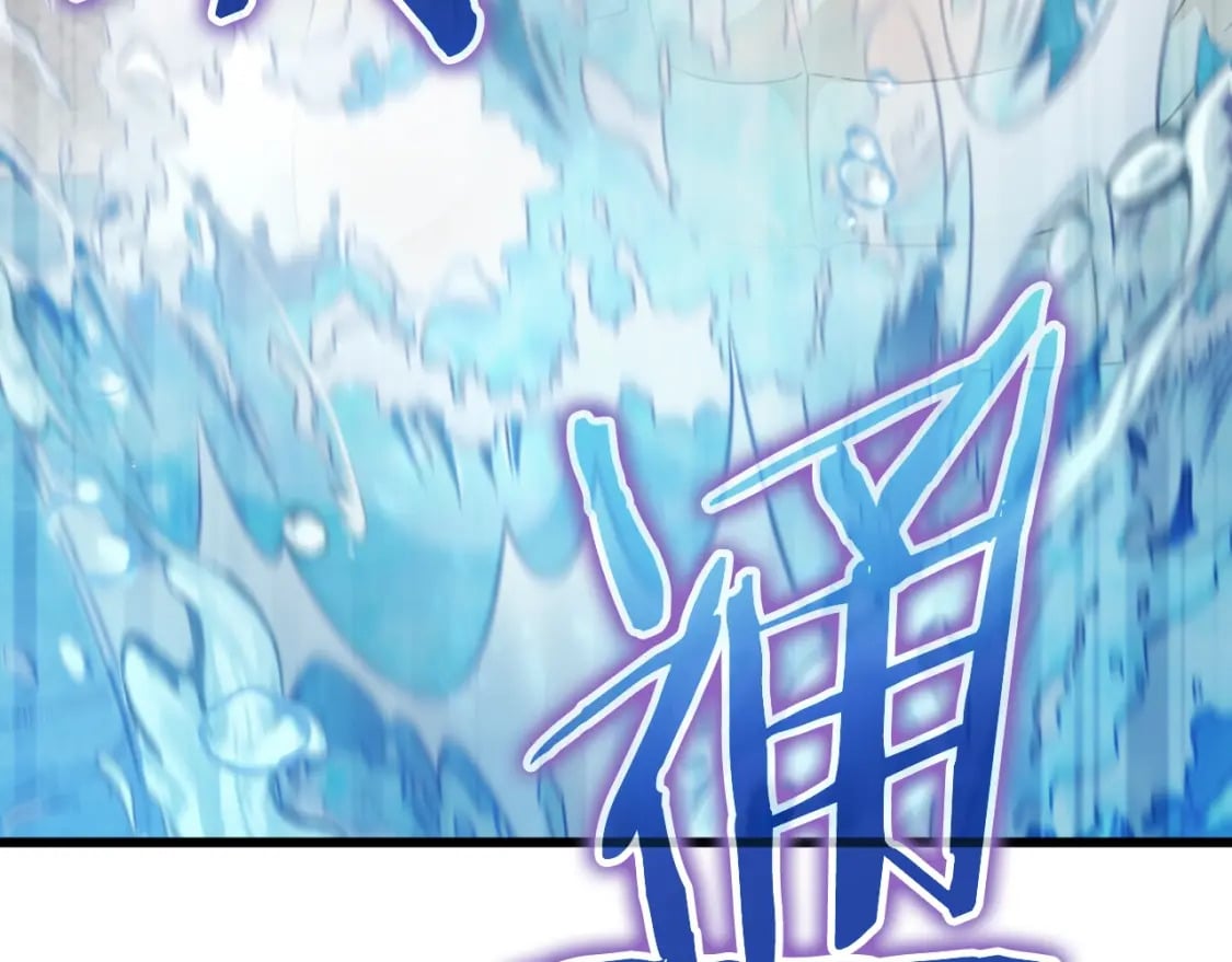 第142话 你很像龙龙66
