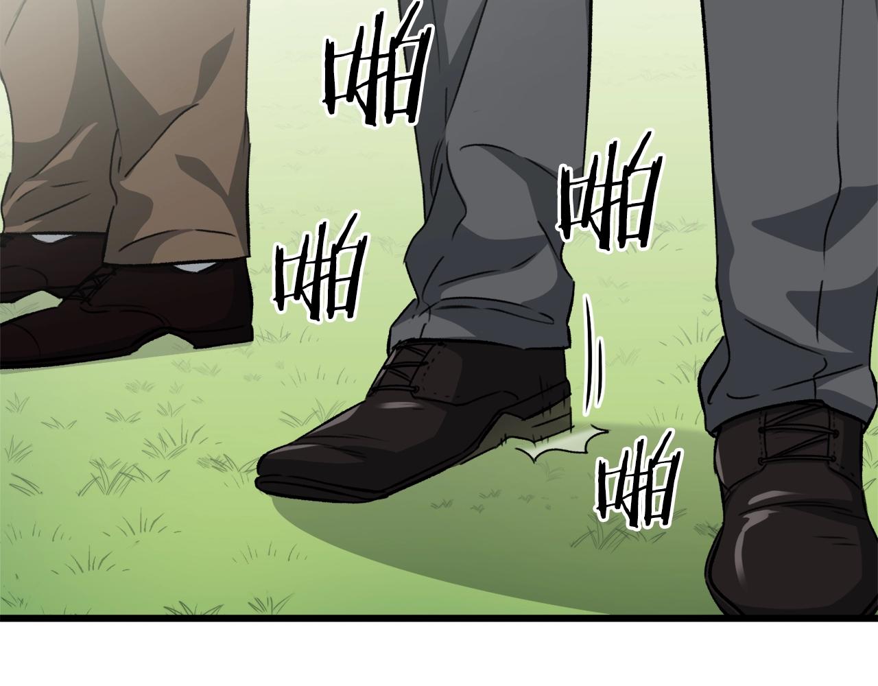 第73话 侄女的道歉102