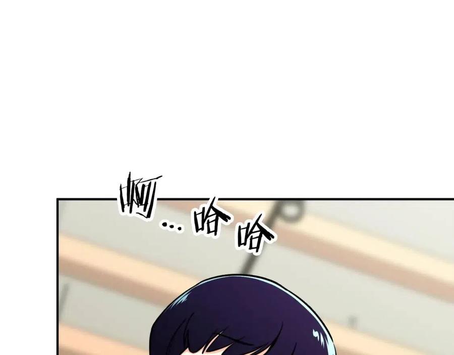 第39话 商业互吹13