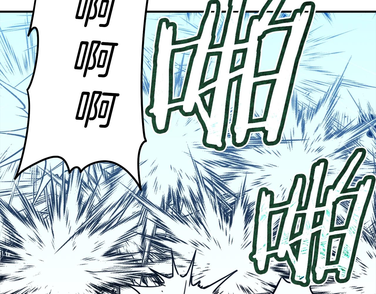 第51话 希望的曙光125