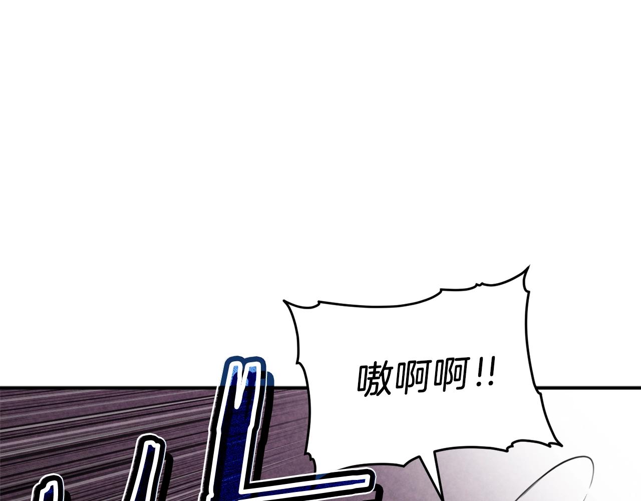 第50话 力压全场209