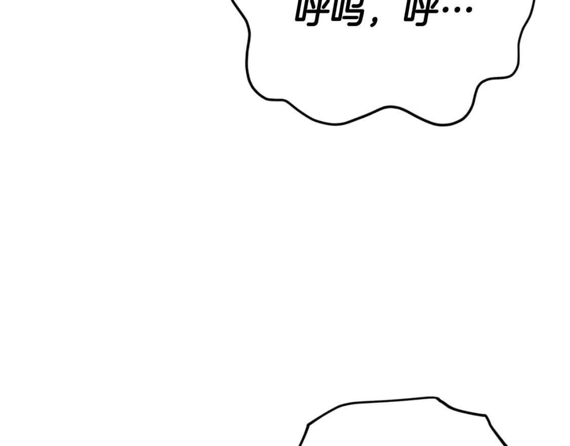 第135话 龙龙鲫鱼饼125