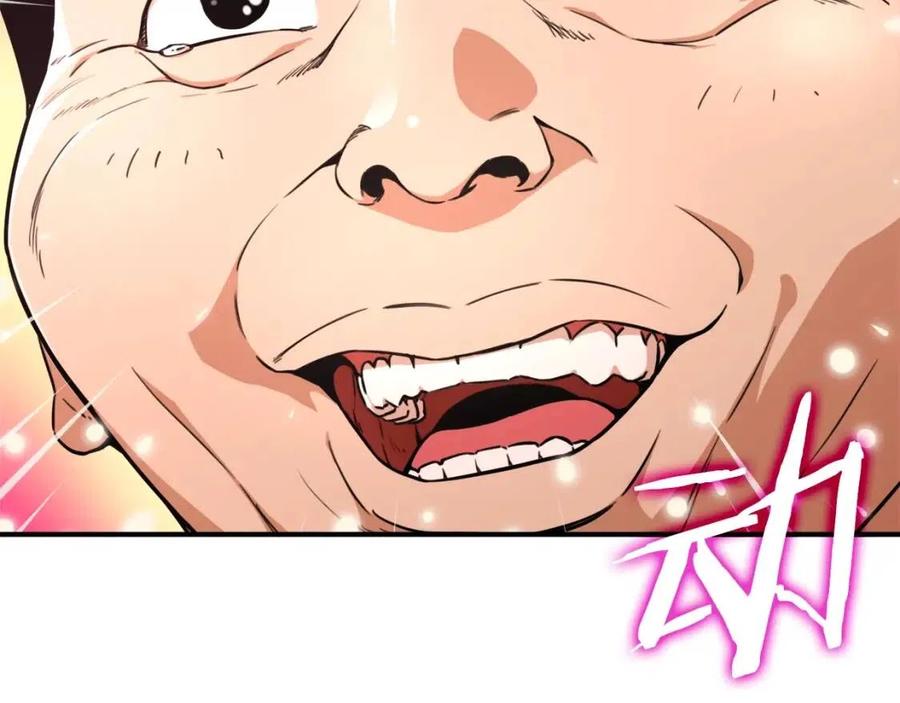 第35话 可爱就行了48