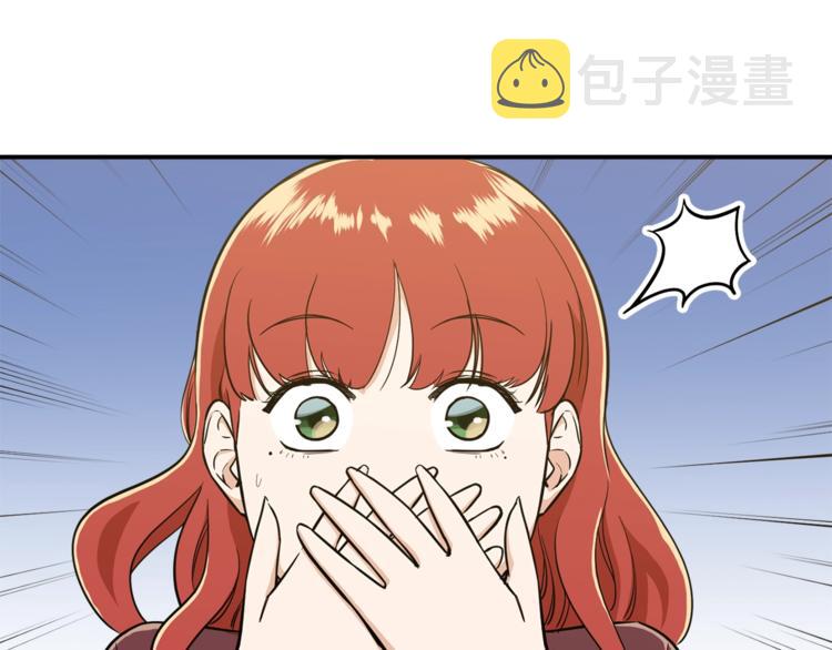 第7话 拔刀吧！女人！90
