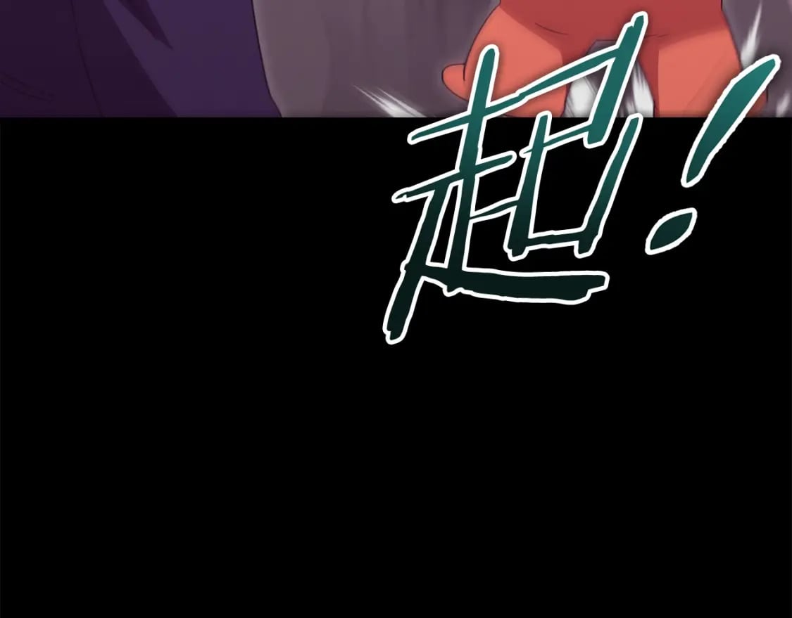 第126话 清除垃圾233