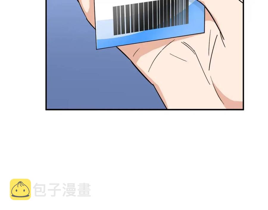 第22话 偷偷摸摸打辅助30