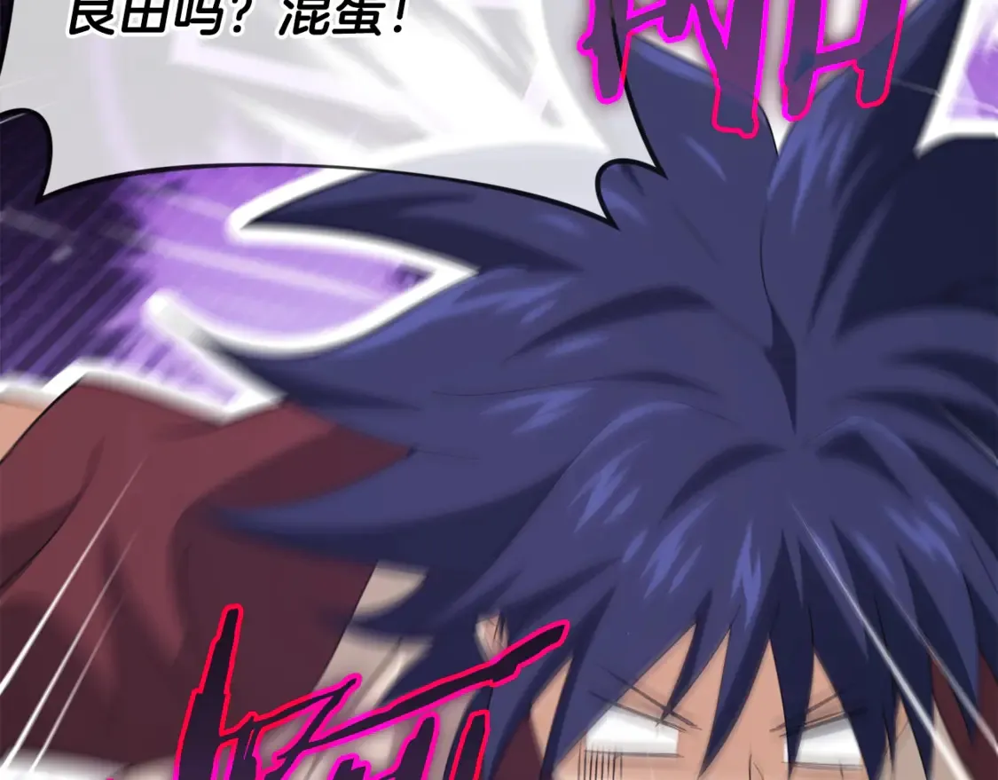 第156话 基里埃的命运33