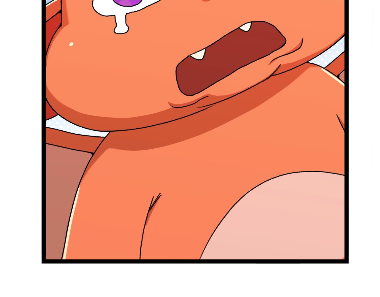 第54话 新成员加入117
