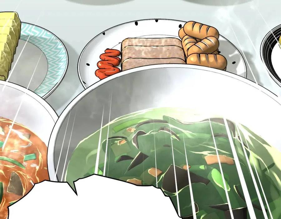 第39话 商业互吹98