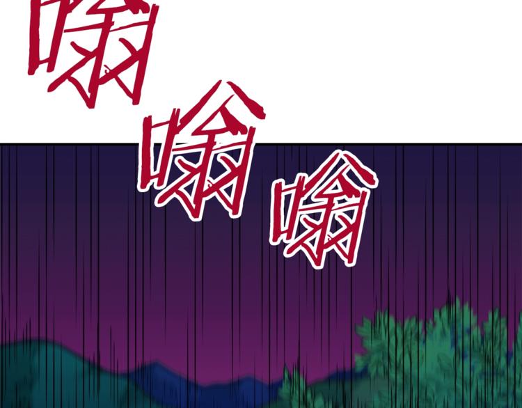第13话 弄点怪物打打叭55